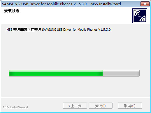 三星galaxy s4手機(jī)usb驅(qū)動(dòng) 三星s4驅(qū)動(dòng)官方版